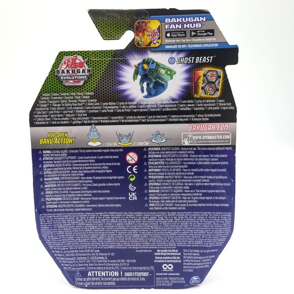 Bakugan Evolutions Geogan Ghost Beast Blue Action Figure With Ability Cards NIB - Picture 3 of 4